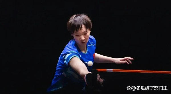 12日WTT总决赛传喜信,国乒锁定首张决赛门票,王曼昱里程碑