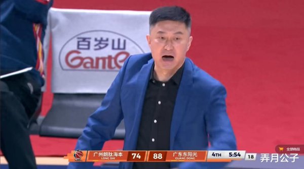 失望! 广东重磅引援得3分+4犯+2次空篮不中, 媒体: 这景色真不成