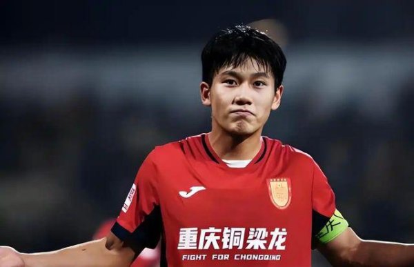 王钰栋领衔U23亚洲杯名单,中国首战对伊拉克,一东谈主入选激勉吐槽